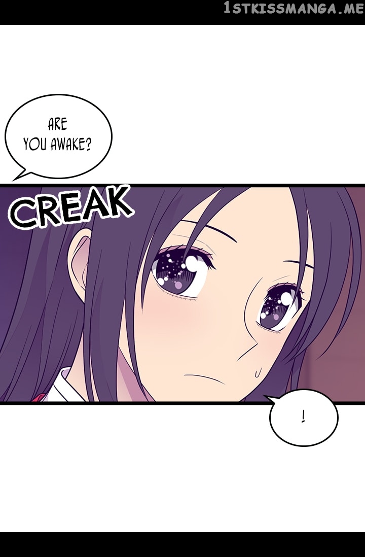 They Say i Was Born a King’s Daughter chapter 168 - page 5