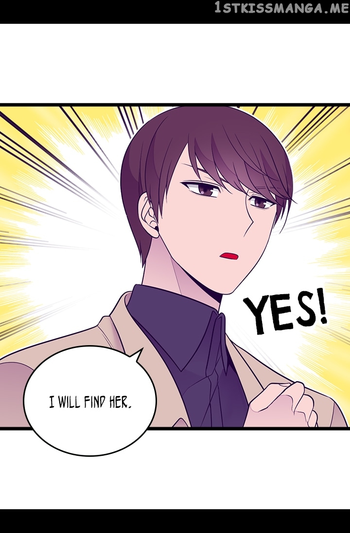 They Say i Was Born a King’s Daughter chapter 168 - page 59