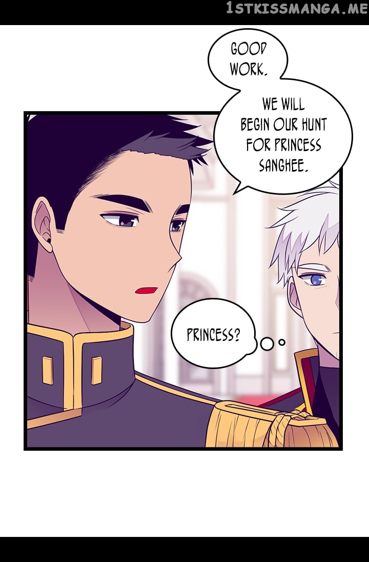 They Say i Was Born a King’s Daughter chapter 168 - page 63