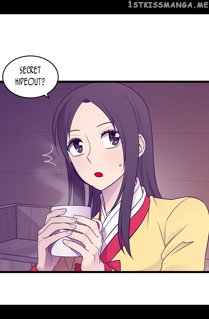 They Say i Was Born a King’s Daughter chapter 168 - page 9