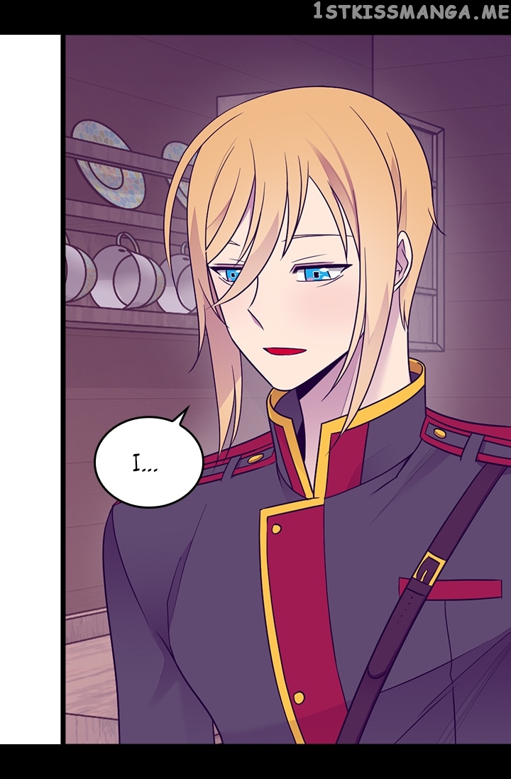 They Say i Was Born a King’s Daughter chapter 167 - page 12