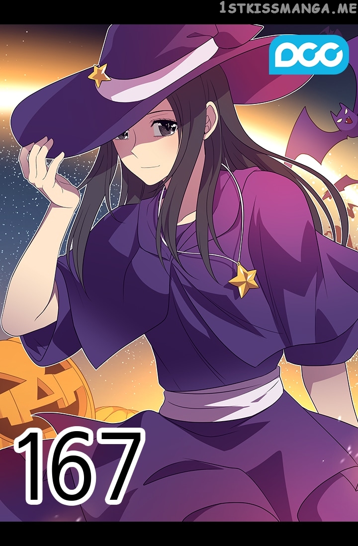 They Say i Was Born a King’s Daughter chapter 167 - page 16