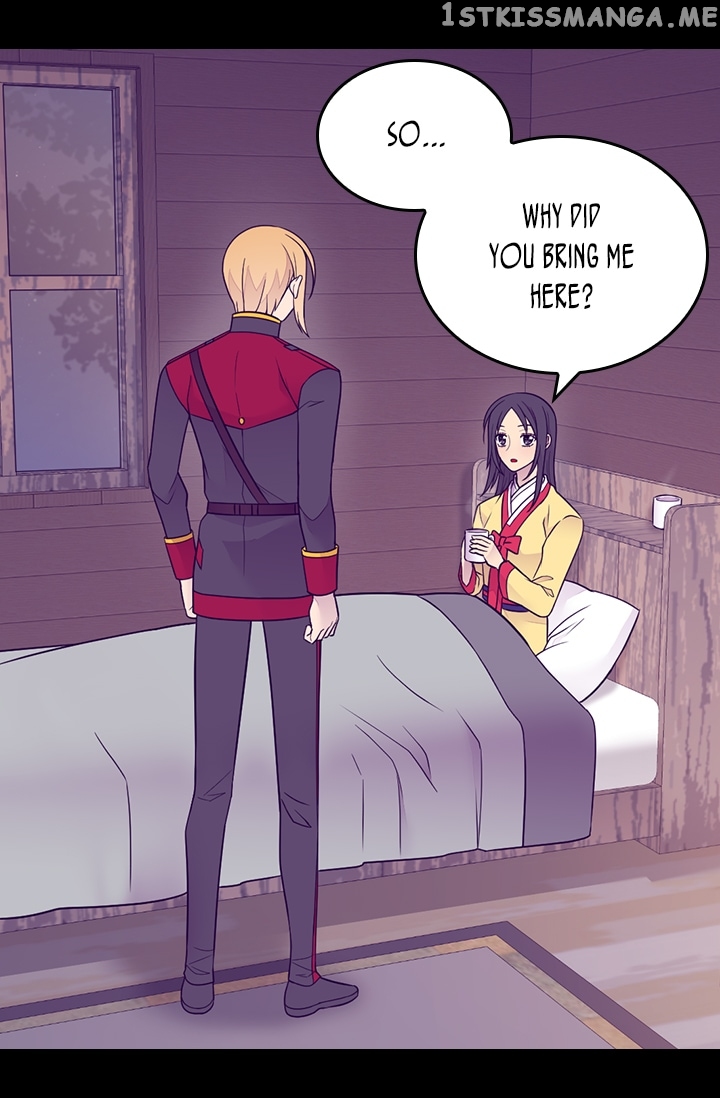 They Say i Was Born a King’s Daughter chapter 167 - page 17