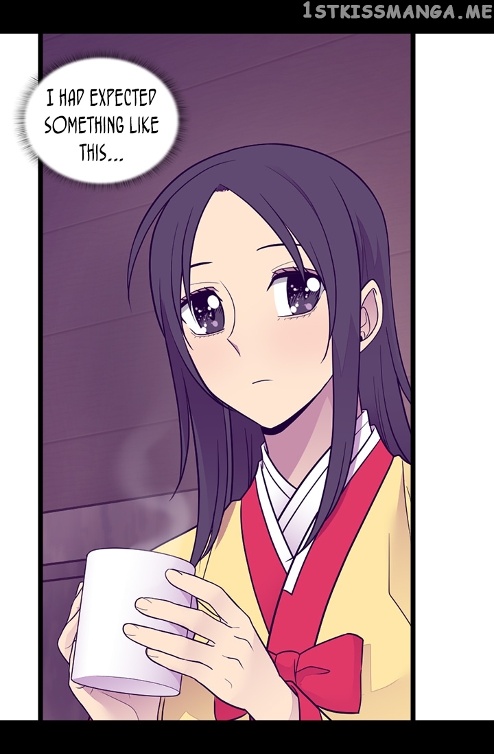 They Say i Was Born a King’s Daughter chapter 167 - page 21