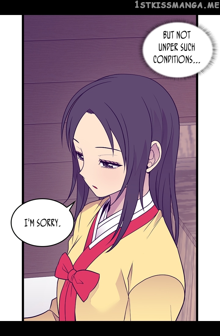 They Say i Was Born a King’s Daughter chapter 167 - page 22