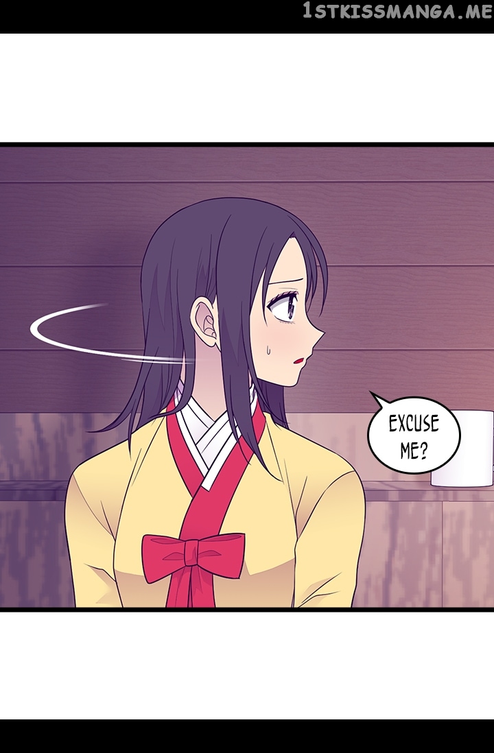 They Say i Was Born a King’s Daughter chapter 167 - page 25