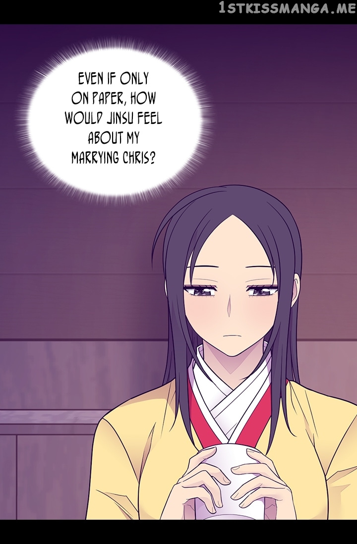 They Say i Was Born a King’s Daughter chapter 167 - page 31