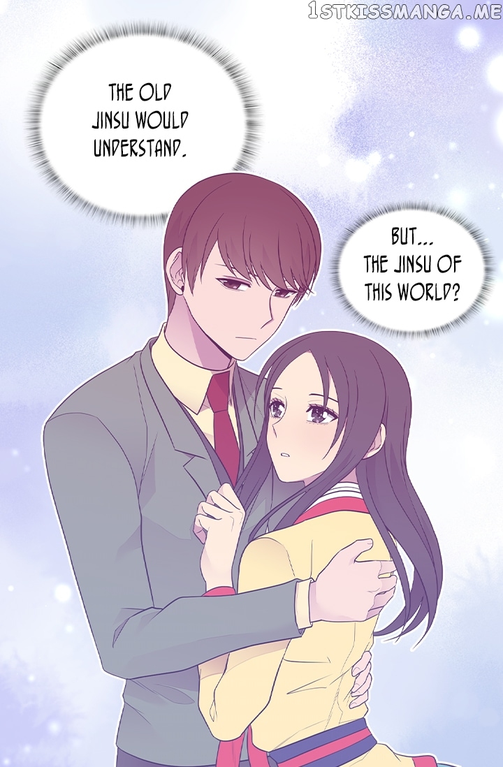 They Say i Was Born a King’s Daughter chapter 167 - page 32