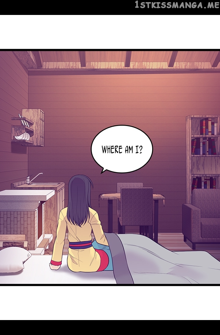 They Say i Was Born a King’s Daughter chapter 167 - page 4