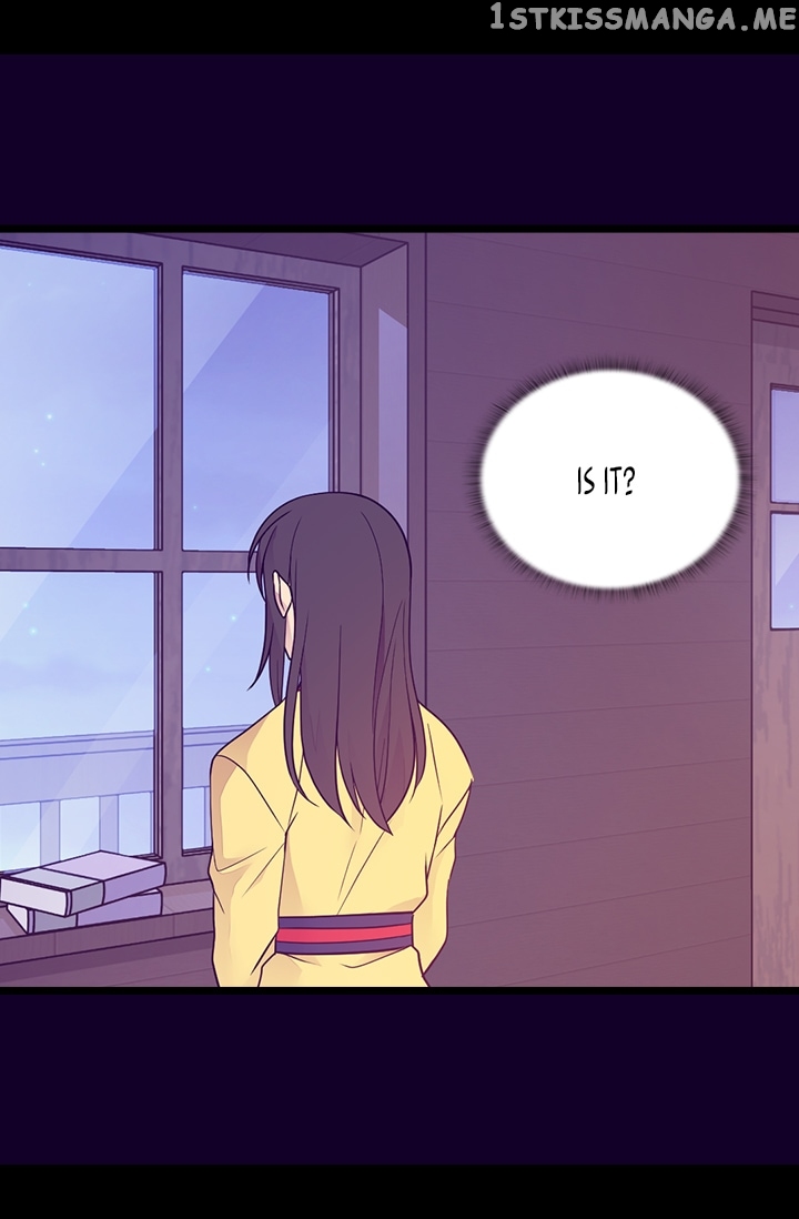 They Say i Was Born a King’s Daughter chapter 167 - page 44