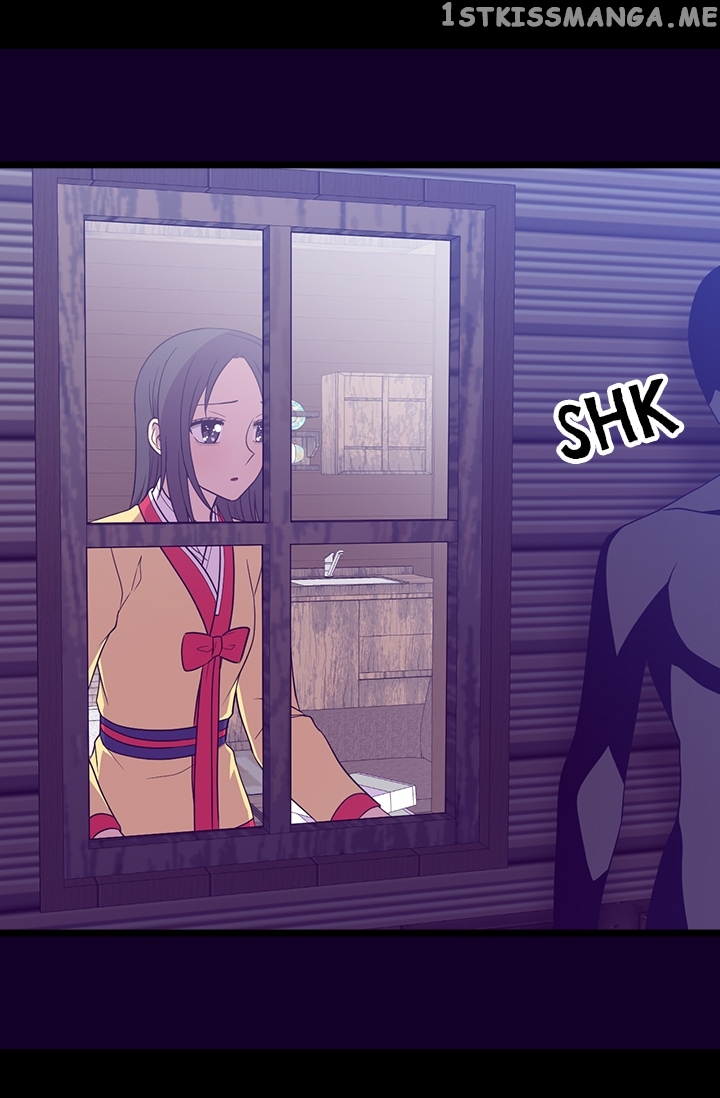 They Say i Was Born a King’s Daughter chapter 167 - page 46