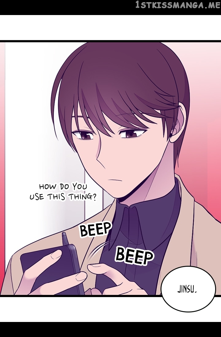 They Say i Was Born a King’s Daughter chapter 167 - page 54