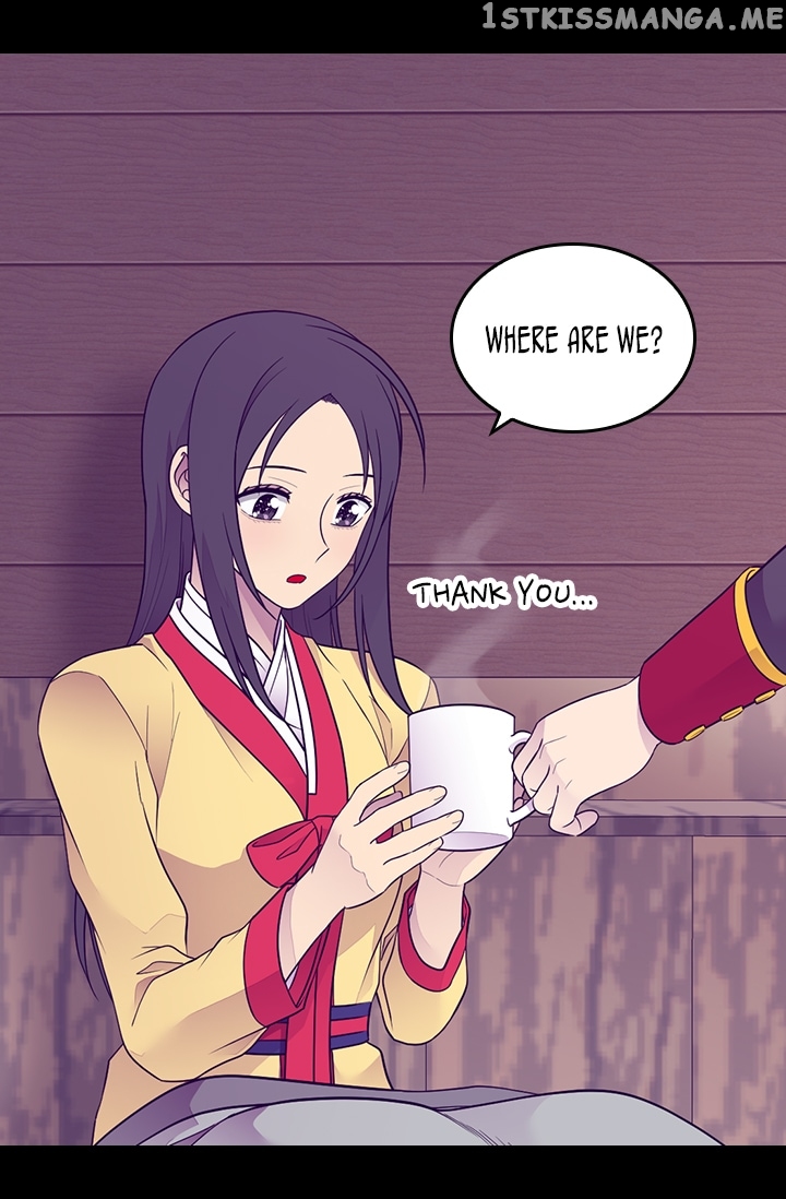 They Say i Was Born a King’s Daughter chapter 167 - page 7