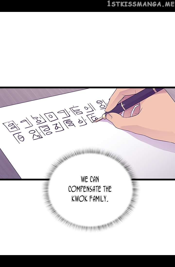 They Say i Was Born a King’s Daughter chapter 166 - page 10