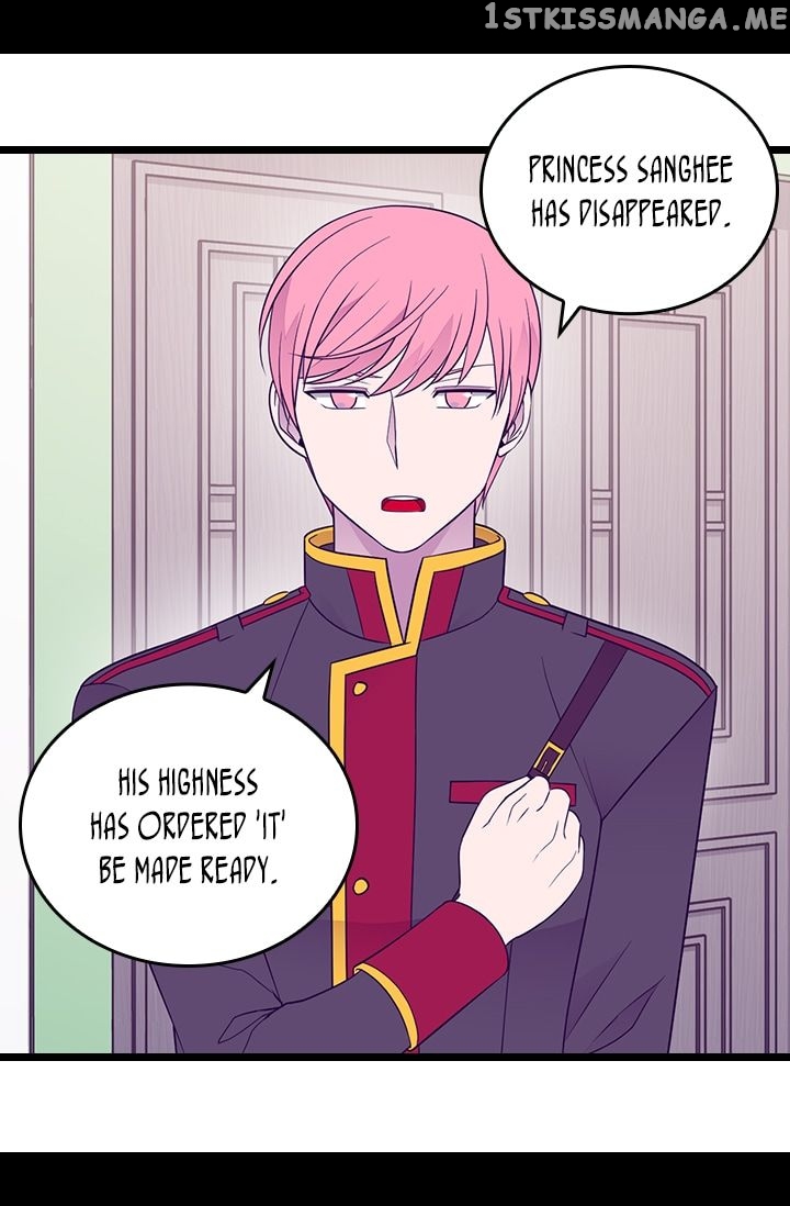 They Say i Was Born a King’s Daughter chapter 166 - page 16
