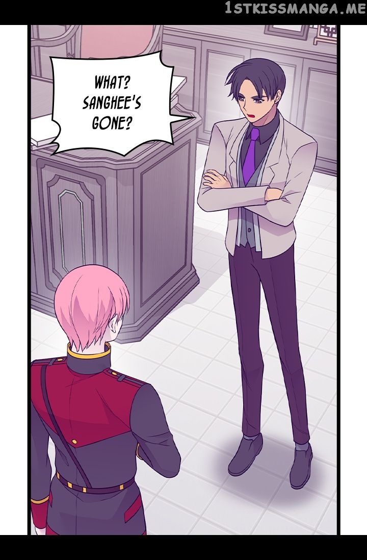 They Say i Was Born a King’s Daughter chapter 166 - page 17