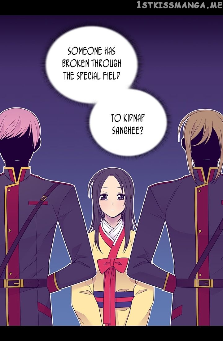 They Say i Was Born a King’s Daughter chapter 166 - page 18