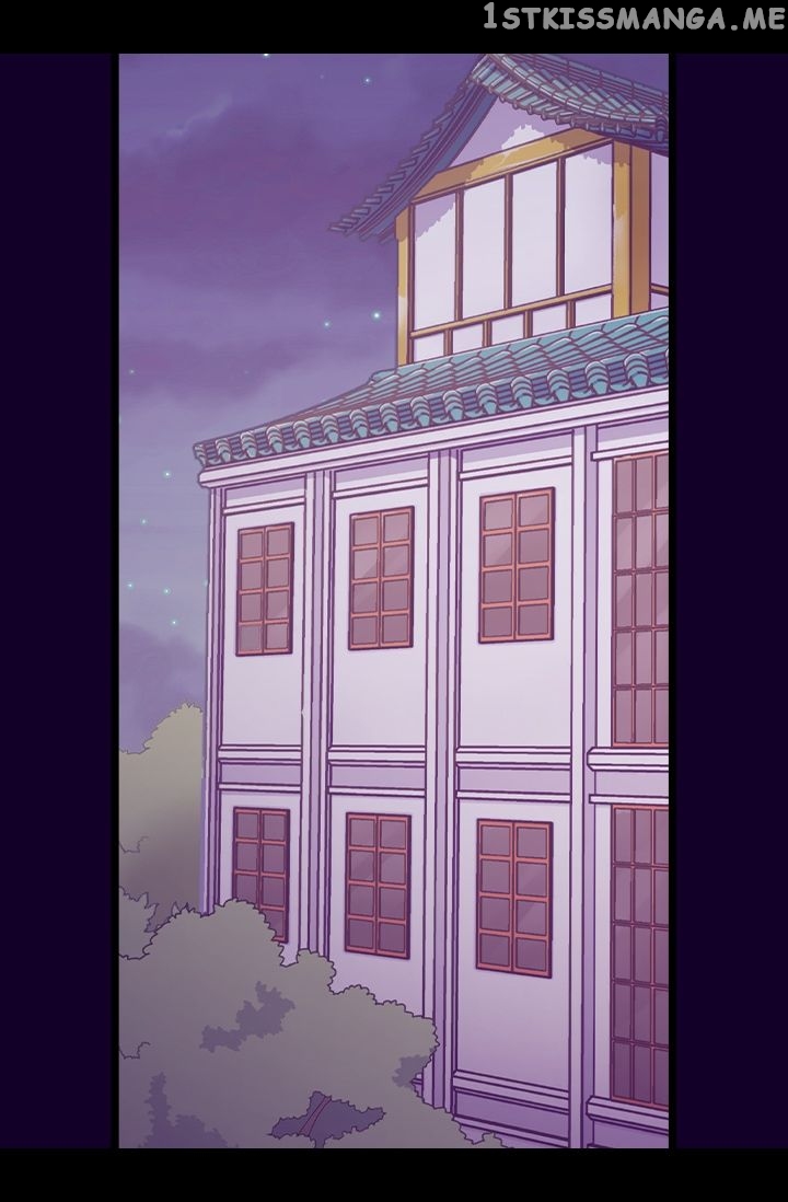 They Say i Was Born a King’s Daughter chapter 166 - page 22