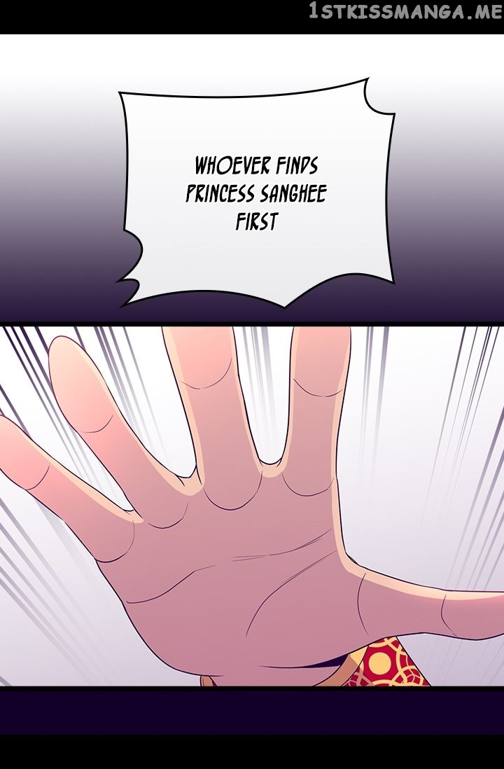 They Say i Was Born a King’s Daughter chapter 166 - page 37