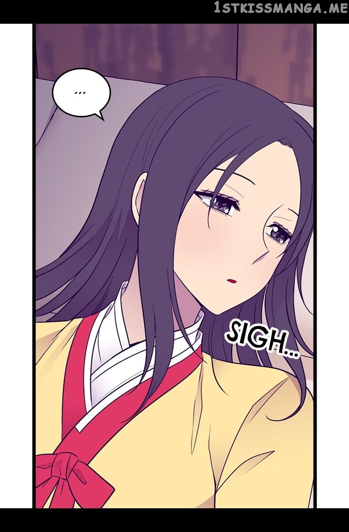 They Say i Was Born a King’s Daughter chapter 166 - page 62