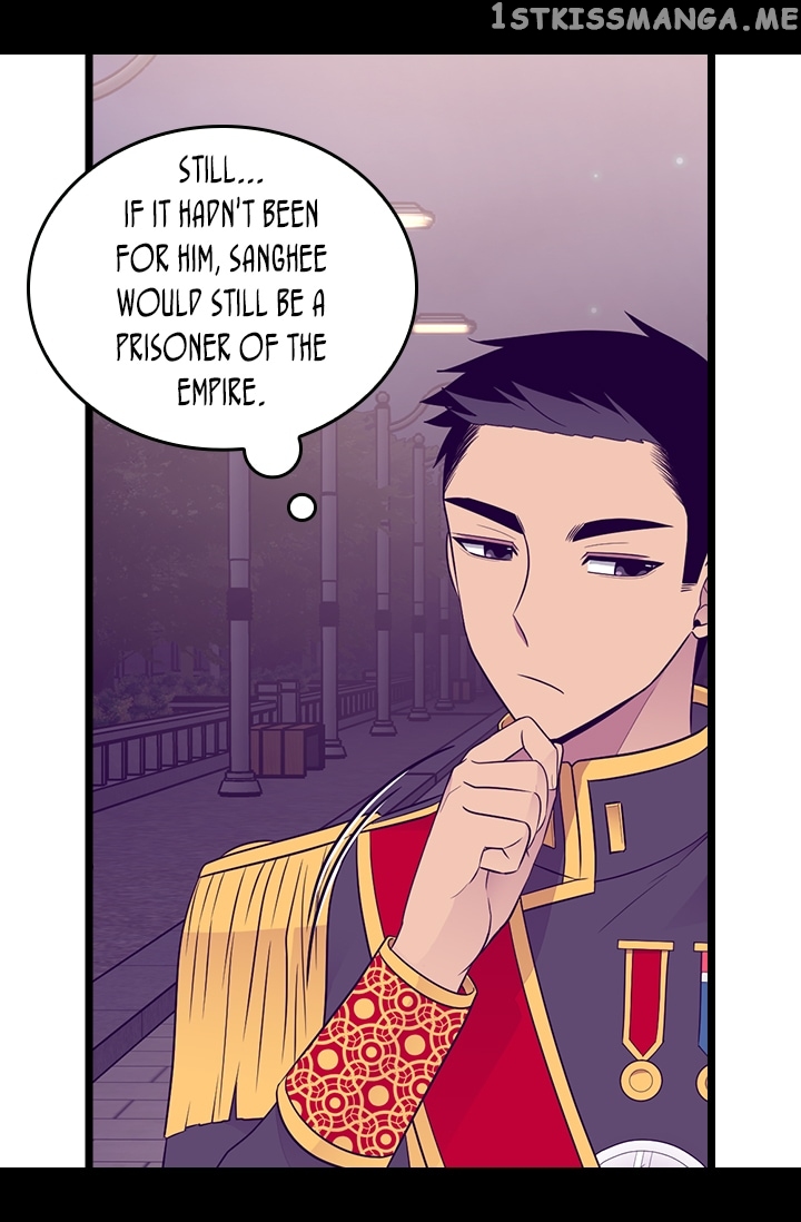 They Say i Was Born a King’s Daughter chapter 165 - page 48
