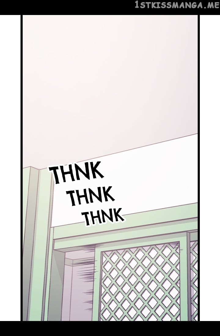 They Say i Was Born a King’s Daughter chapter 165 - page 51