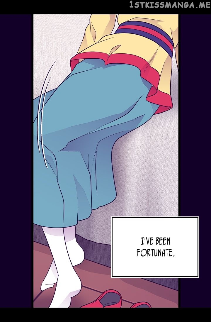 They Say i Was Born a King’s Daughter chapter 164 - page 11