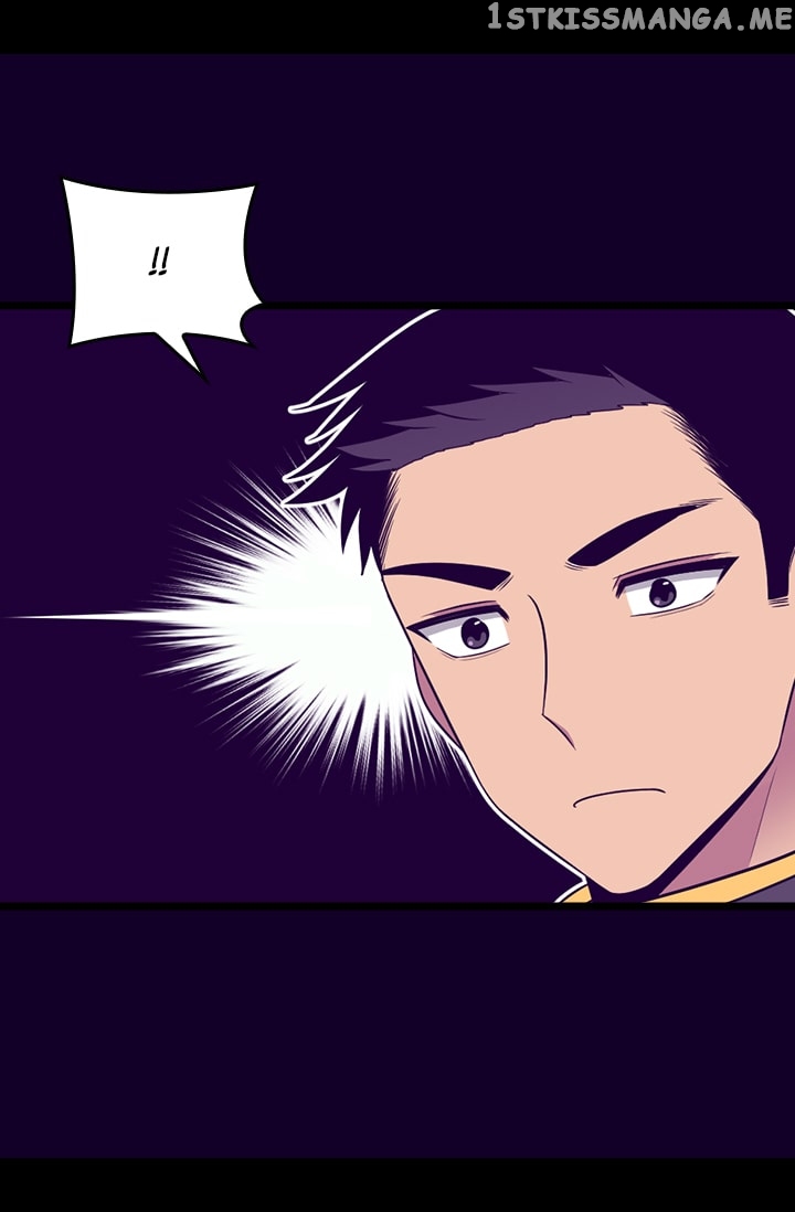 They Say i Was Born a King’s Daughter chapter 164 - page 57
