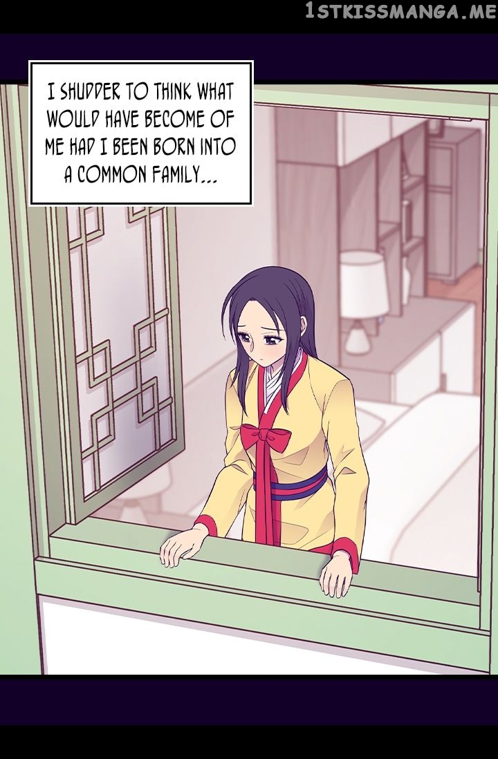 They Say i Was Born a King’s Daughter chapter 164 - page 8