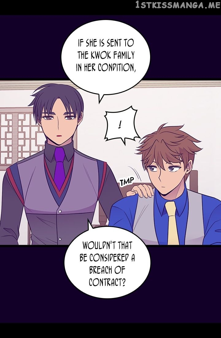 They Say i Was Born a King’s Daughter chapter 163 - page 54