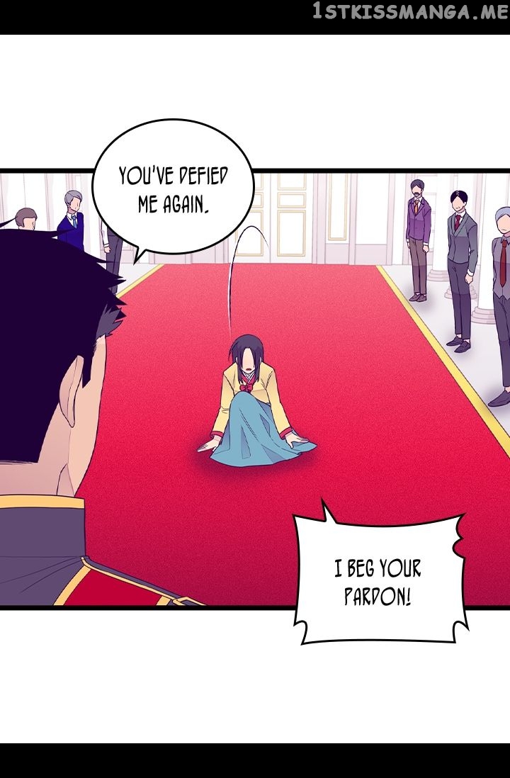 They Say i Was Born a King’s Daughter chapter 161 - page 11