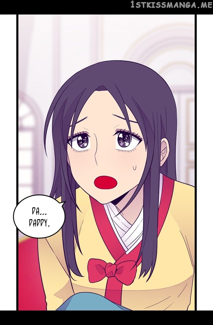 They Say i Was Born a King’s Daughter chapter 161 - page 21