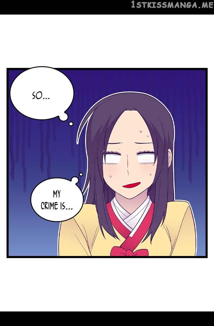 They Say i Was Born a King’s Daughter chapter 161 - page 4