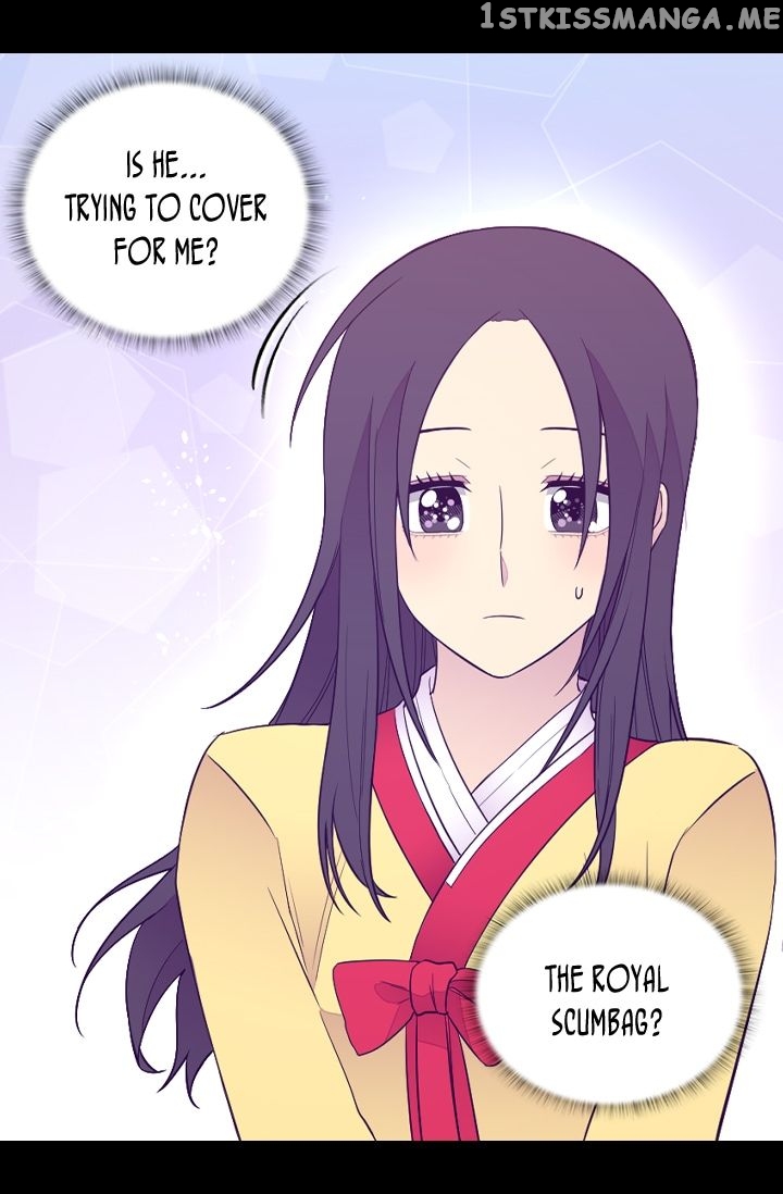 They Say i Was Born a King’s Daughter chapter 161 - page 42