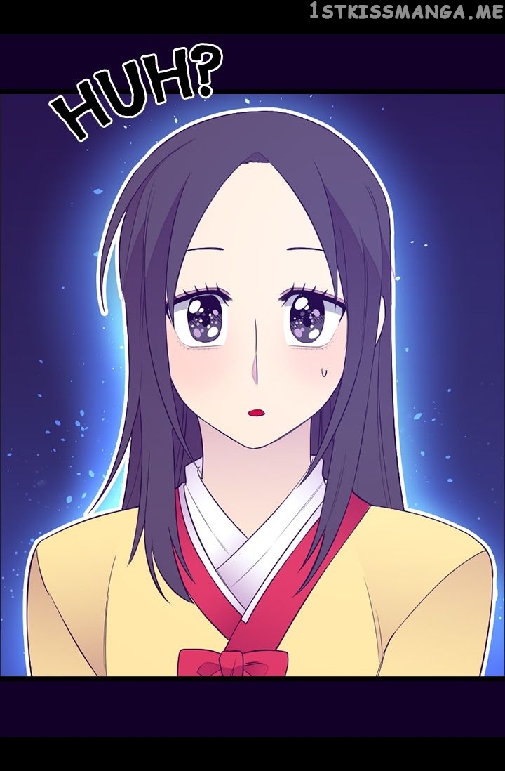 They Say i Was Born a King’s Daughter chapter 161 - page 47