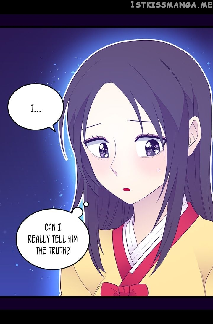 They Say i Was Born a King’s Daughter chapter 161 - page 51