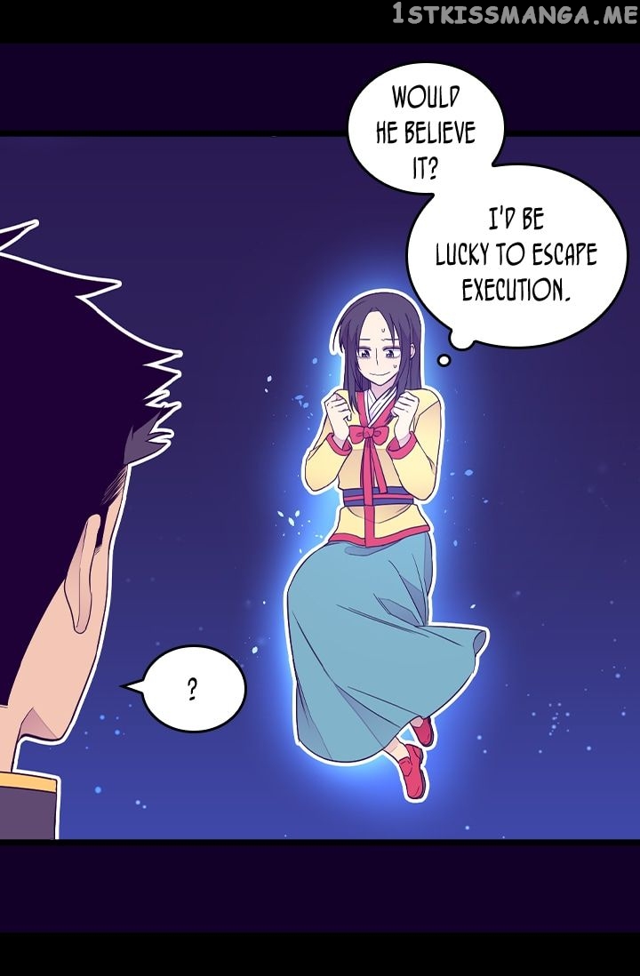 They Say i Was Born a King’s Daughter chapter 161 - page 60