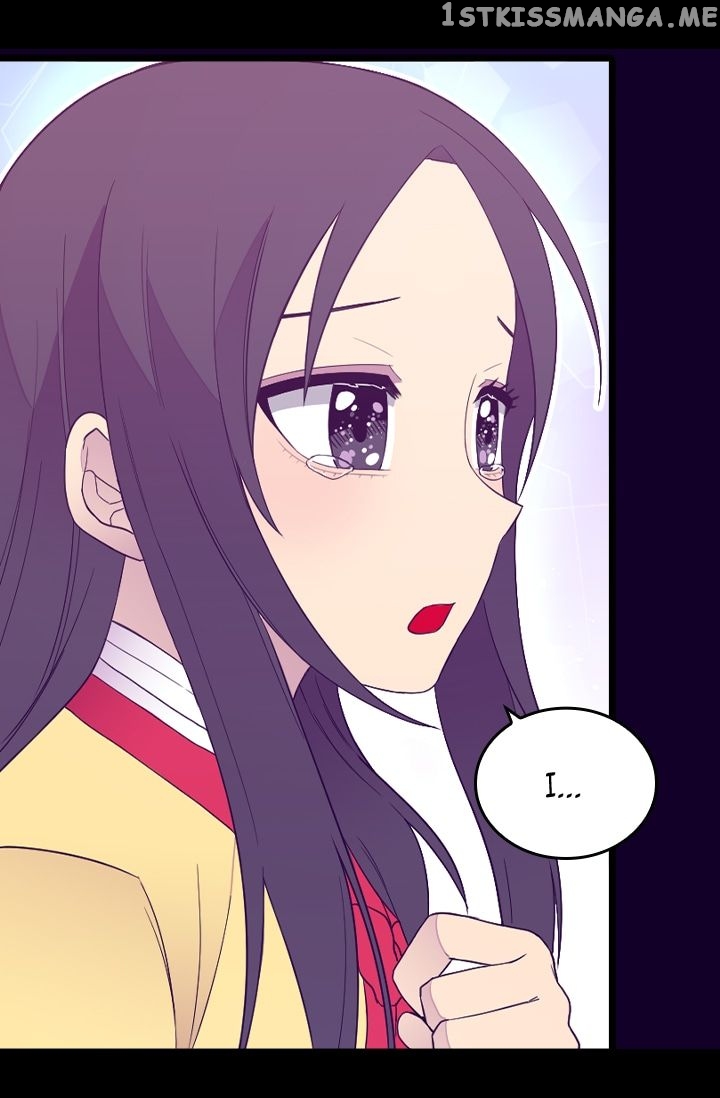They Say i Was Born a King’s Daughter chapter 161 - page 63
