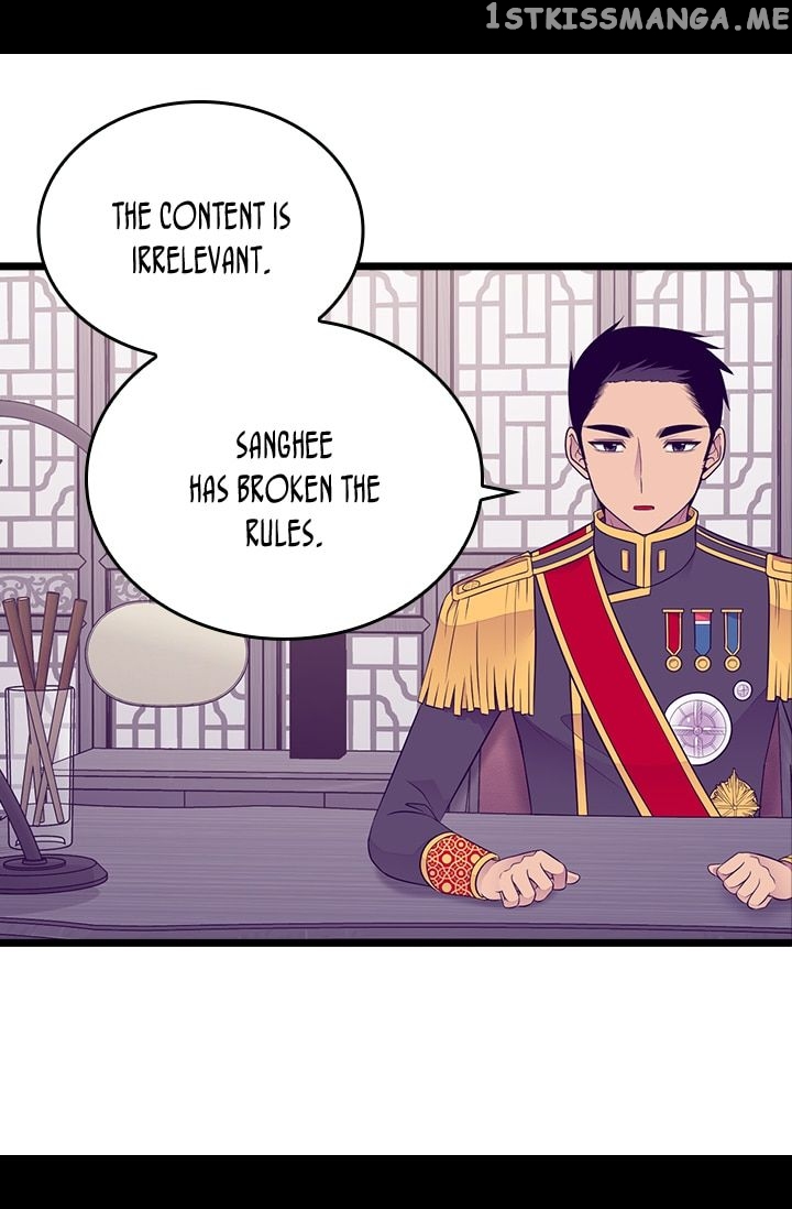 They Say i Was Born a King’s Daughter chapter 160 - page 20