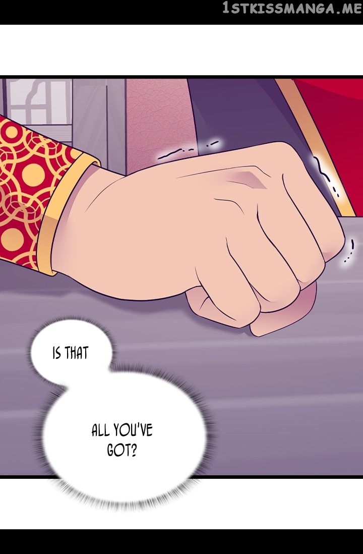They Say i Was Born a King’s Daughter chapter 160 - page 21