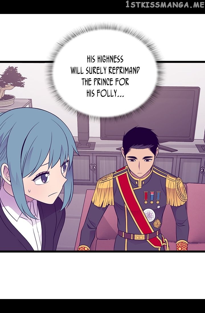 They Say i Was Born a King’s Daughter chapter 160 - page 42