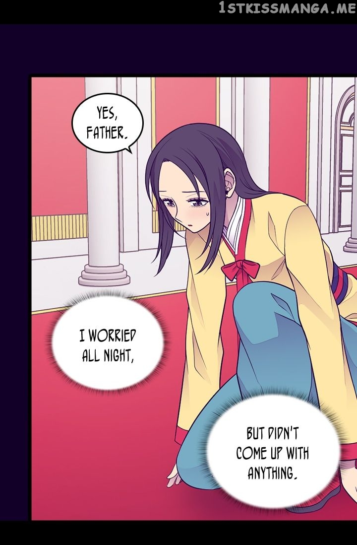 They Say i Was Born a King’s Daughter chapter 160 - page 51