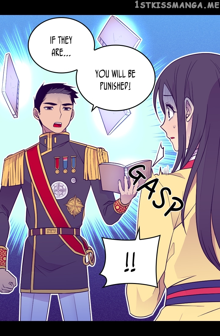 They Say i Was Born a King’s Daughter chapter 159 - page 15