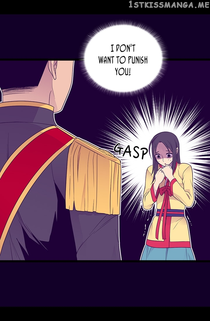 They Say i Was Born a King’s Daughter chapter 159 - page 17
