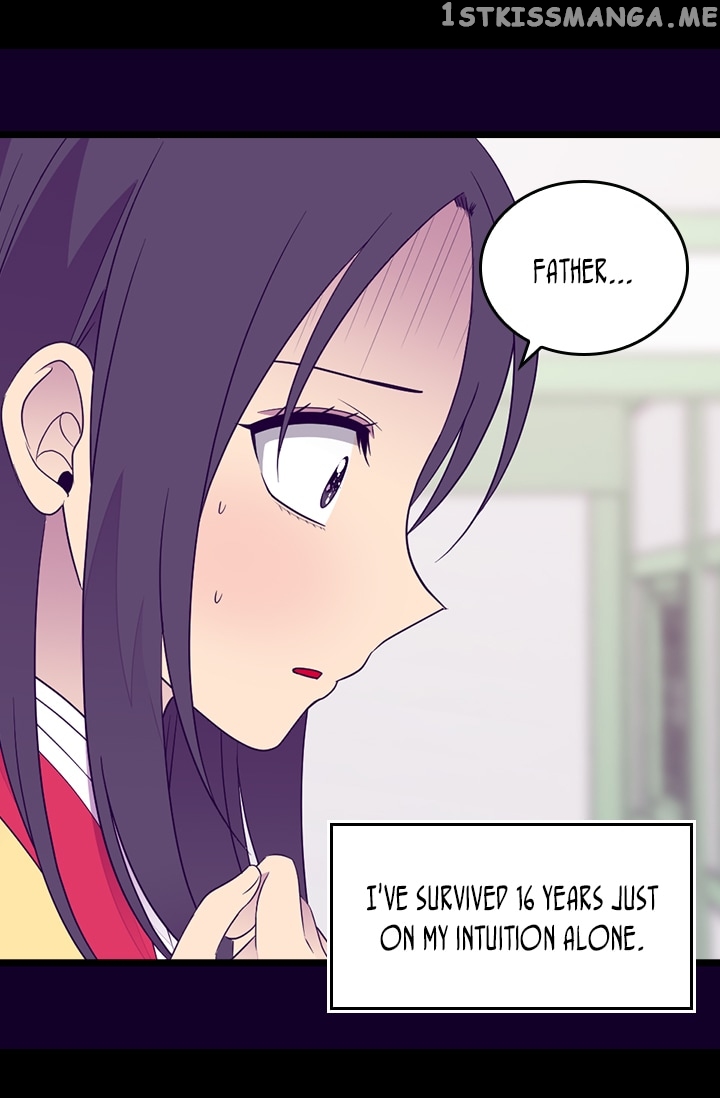 They Say i Was Born a King’s Daughter chapter 159 - page 31