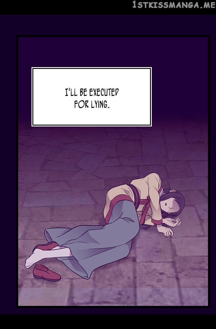 They Say i Was Born a King’s Daughter chapter 159 - page 34