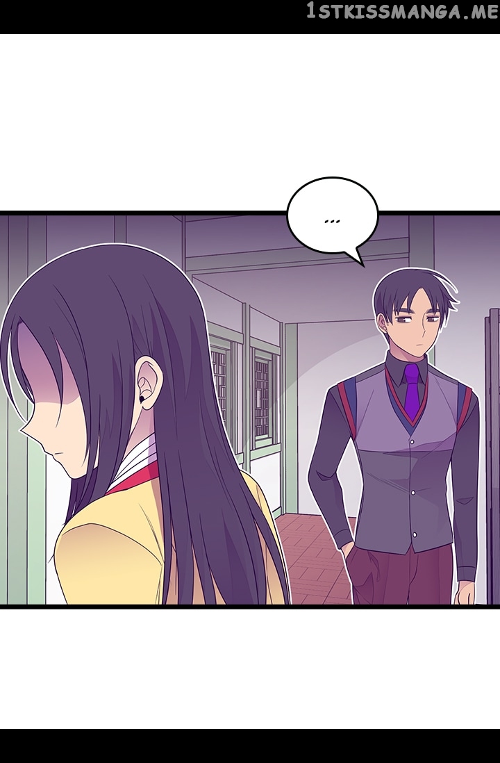They Say i Was Born a King’s Daughter chapter 159 - page 54