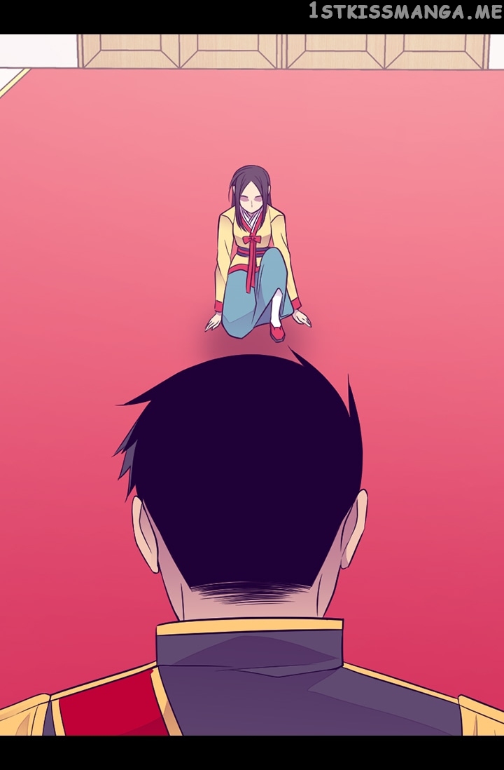 They Say i Was Born a King’s Daughter chapter 159 - page 58