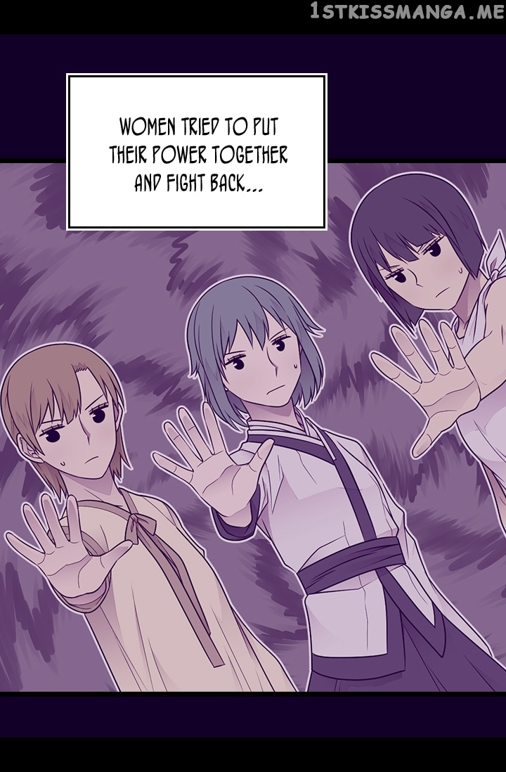 They Say i Was Born a King’s Daughter chapter 158 - page 14