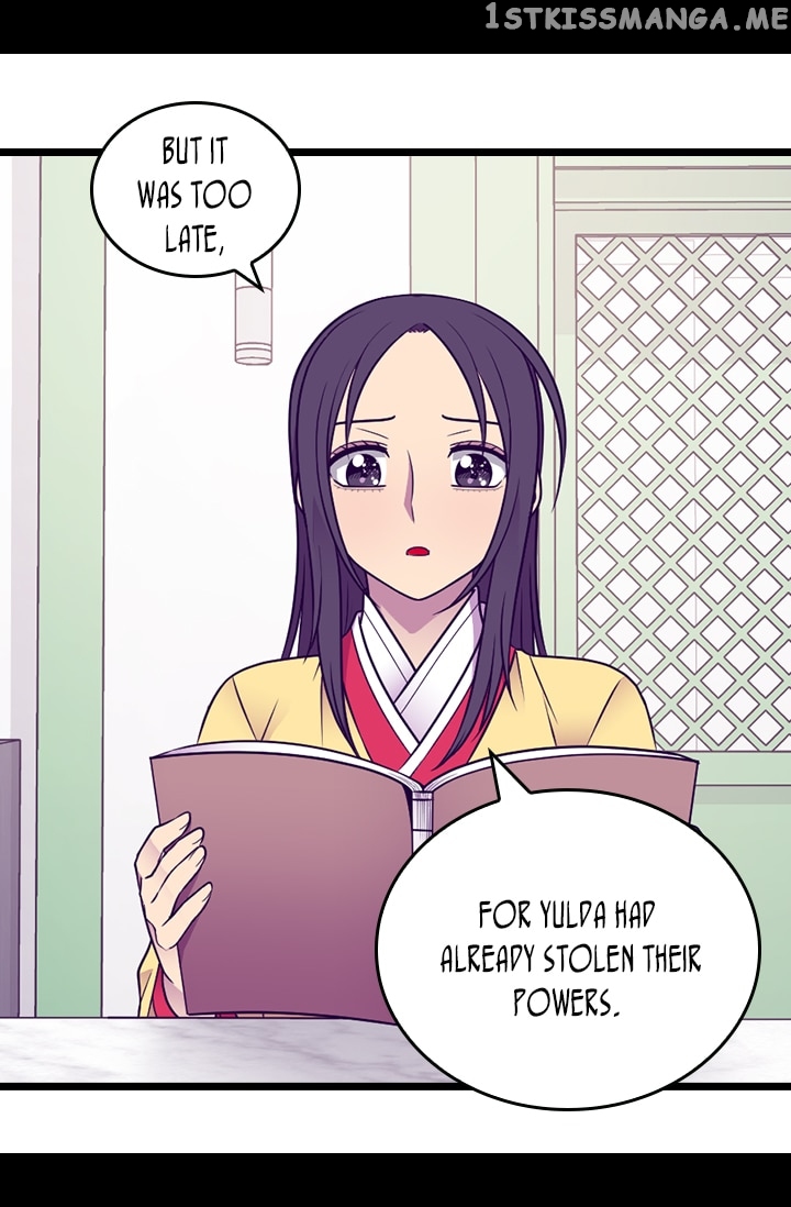 They Say i Was Born a King’s Daughter chapter 158 - page 15